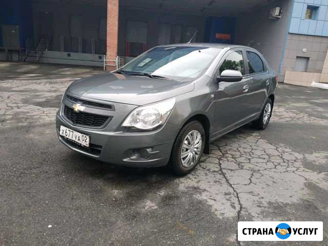 Аренда Chevrolet Cobalt Челябинск - изображение 1