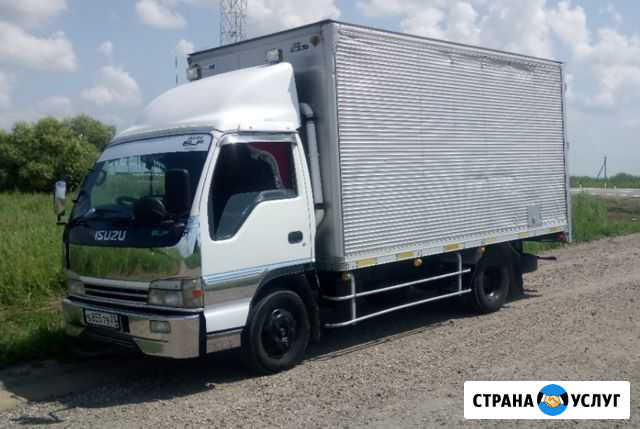 Грузоперевозки по городу и области Благовещенск - изображение 1