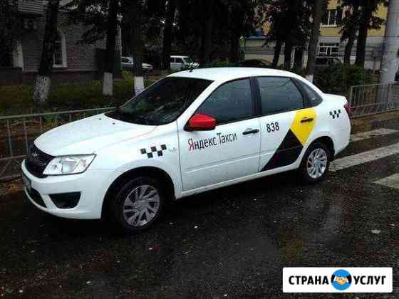 Аренда LADA granta Воронеж