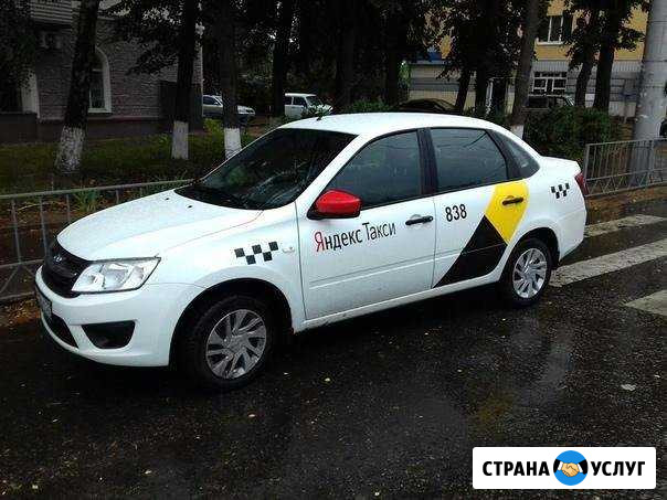 Аренда LADA granta Воронеж - изображение 1