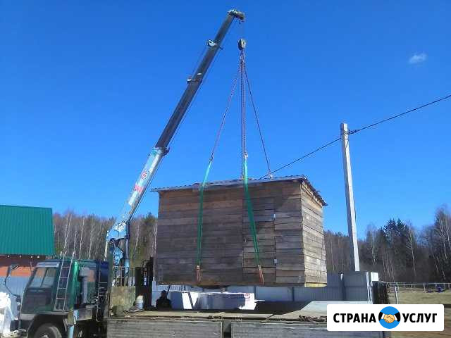 Услуги манипулятора, грузоперевозки, кран борт Киров - изображение 1