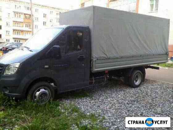 Грузоперевозки Курган