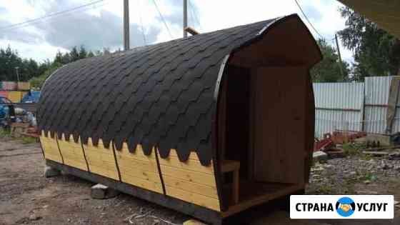 Большая Баня-бочка Лукоморье 5 м Старая