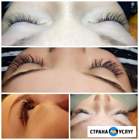 Наращивание ресниц Сосновый Бор - изображение 1