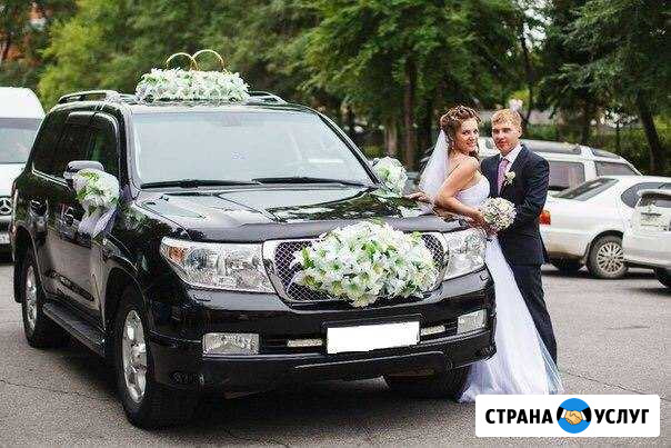 Покатаю свадьбу, авто на свадьбу, свадебная машина Миасс - изображение 1