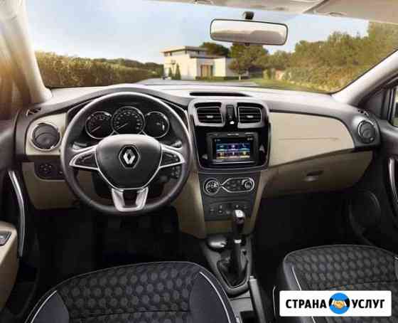 Ремонт SRS Airbag Renault Logan Москва