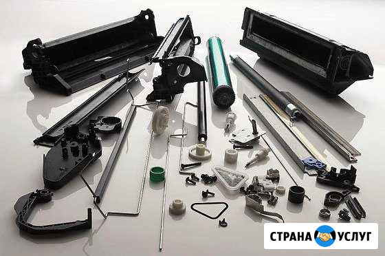 Заправка картриджей, ремонт принтеров, планшетов н Йошкар-Ола - изображение 1
