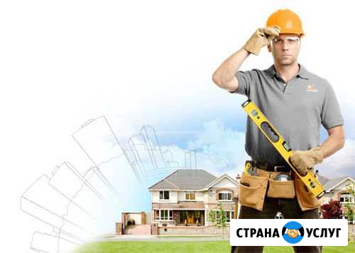 Строительные Работы Ялта - изображение 1