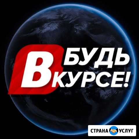Системы доступа,#видеонаблюдение#,охраны Глазов - изображение 1