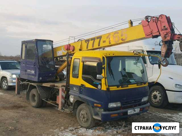 Услуги Аренда Автокран 5тонн Стрела 23 метра Хабаровск - изображение 1