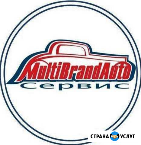 Ремонт обслуживание Chrysler Jeep Dodge Санкт-Петербург - изображение 1