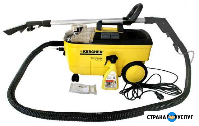 Аренда (прокат) моющего пылесоса karcher керхер Тюмень - изображение 1