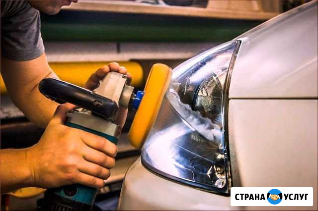 Кузовной Ремонт Авто Краснодар - изображение 1