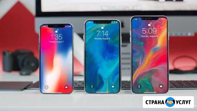 Ремонт Телефонов, ноутбуков и другой техники Екатеринбург - изображение 1