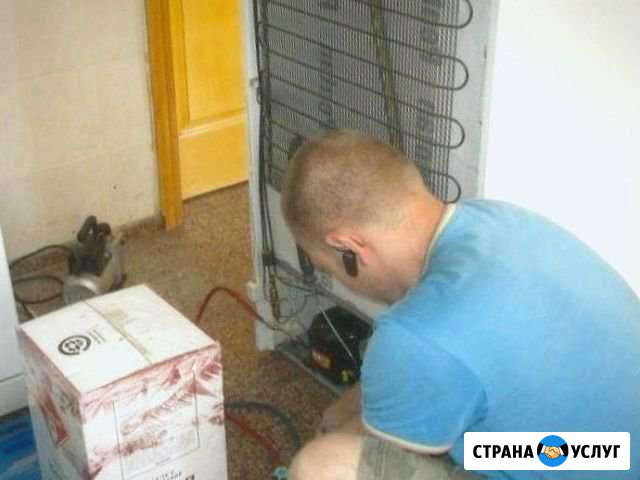 Ремонт холодильников Ростов-на-Дону - изображение 1
