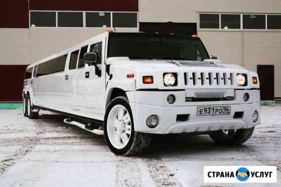 Авто напрокат в новосибирске без водителя