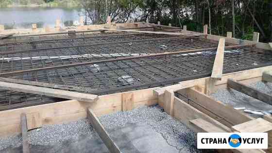 Фундамент под ключ.Строительство.Цоколь Белгород