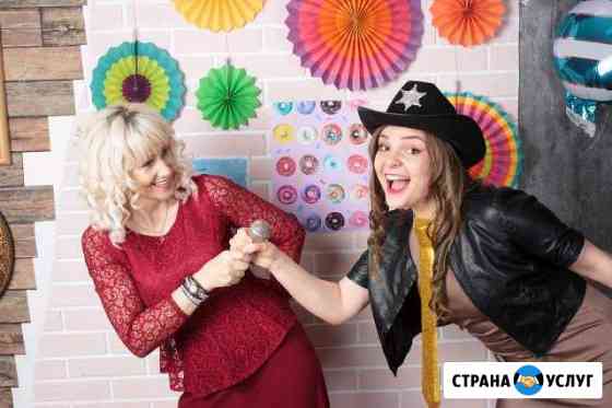 Лучшие ведущие, тамада, диджей Новосибирск