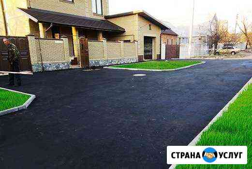 Асфальтирование (асфальтировка), дорожные работы Чехов