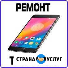 Срочный ремонт телефонов, планшетов. Гарантия Барнаул - изображение 1