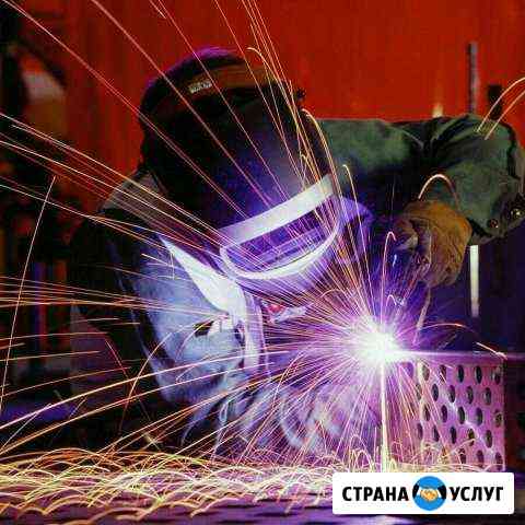 Сварочные работы. Автомобиль Иркутск