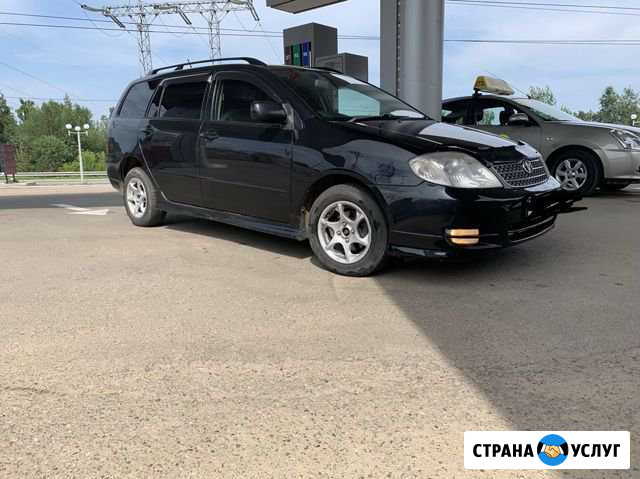 Аренда Авто с выкупом Иркутск - изображение 1