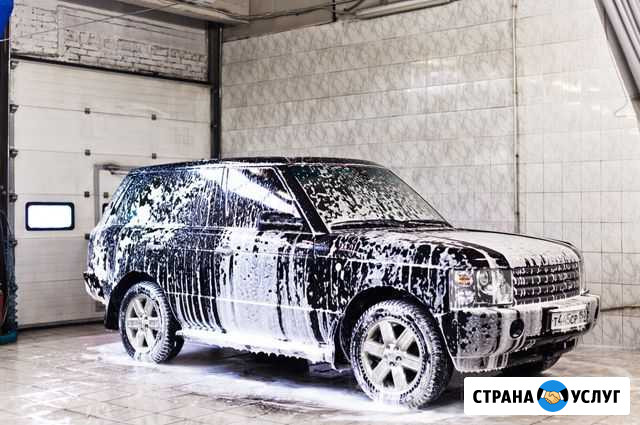 Мойка автомобиля Краснодар - изображение 1