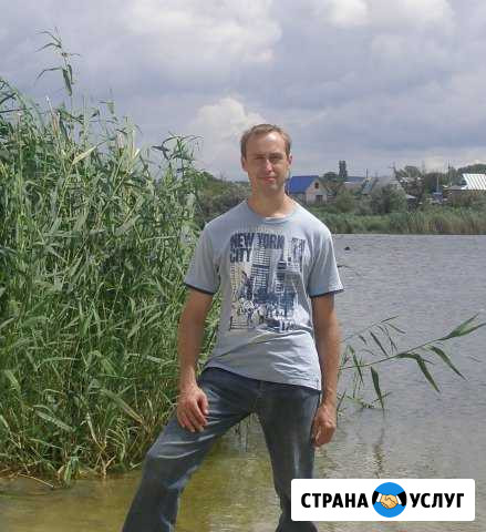Облицовка плиткой, работы по сантехнике Саратов - изображение 1