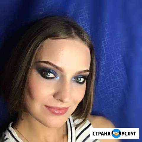 Визажист, макияж, прическа Ватутинки