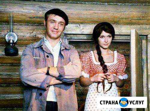 Сантехнические работы Балаково