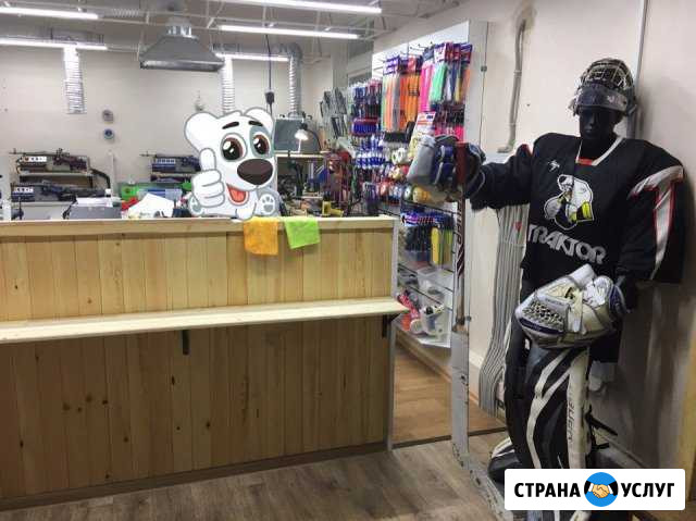 Заточка коньков Челябинск - изображение 1
