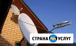 Установка Спутниковых Антенн Ижевск - изображение 1