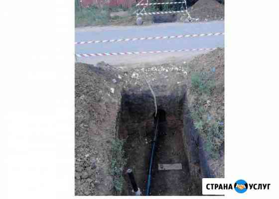Вода в дом без траншеи, прокол под дорогой до 50м Октябрьский