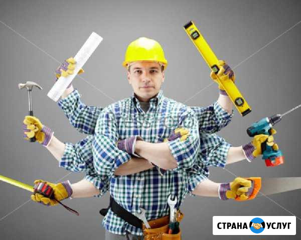 Выполним Солнечнодольск - изображение 1