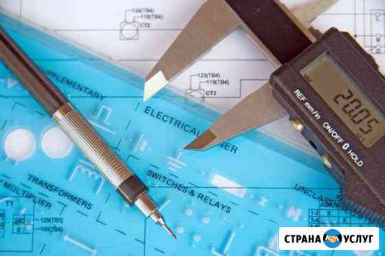 Чертежи. Перенос с бумажного варианта в электронны Набережные Челны