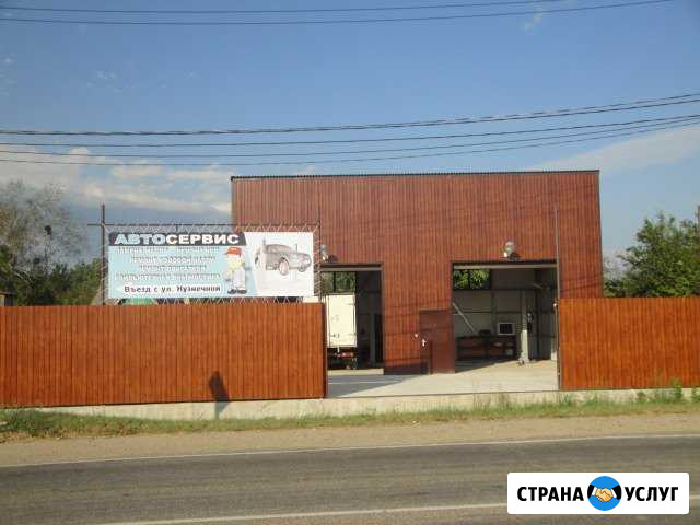 Автосервис Апшеронск - изображение 1