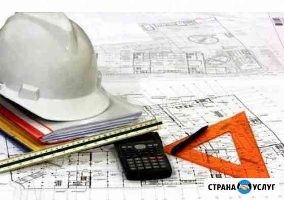 Услуги инженера пто. Чертежи Автокад. Схемы Казань