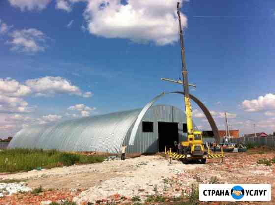 Бескаркасные ангары Константиновск