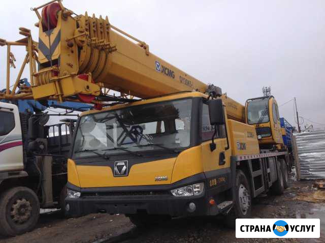 Аренда / услуги Автокрана xcmg QY30K5-1 30т Ставрополь - изображение 1
