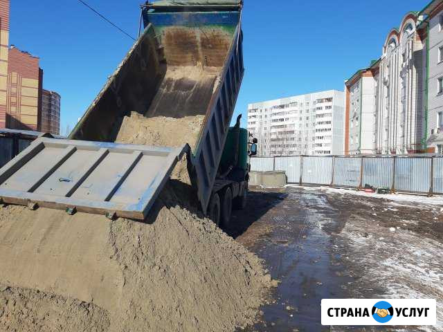 Аренда спец техники Казань - изображение 1