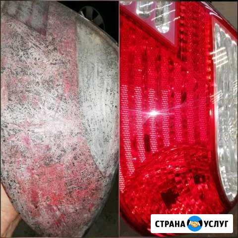 Полировка фар Воронеж - изображение 1