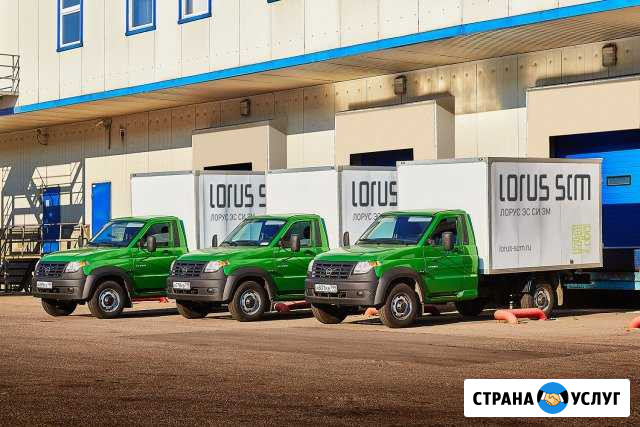 Грузоперевозки Екатеринбург - изображение 1