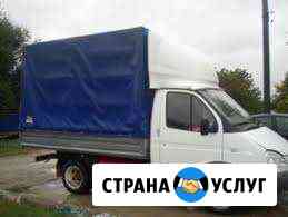 Грузоперевозки, грузчики, вывоз мусора Омск