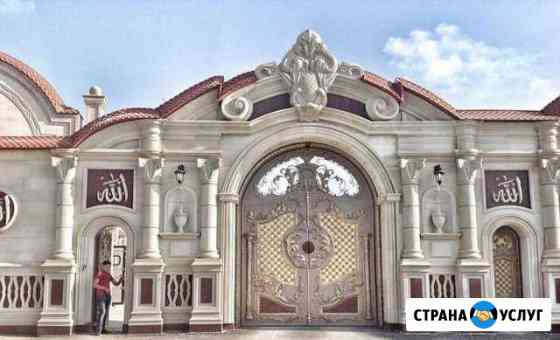 Художественная ковка Грозный