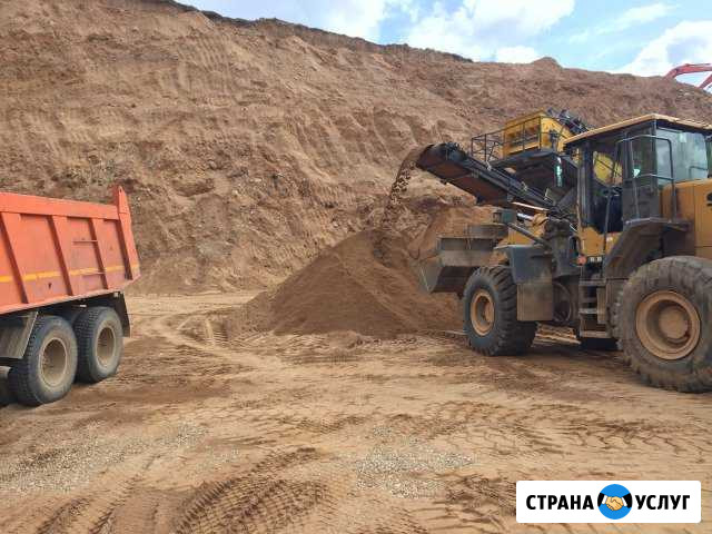 Услуги автосамосвала камаз, доставка песка и щебня Сергиев Посад - изображение 1