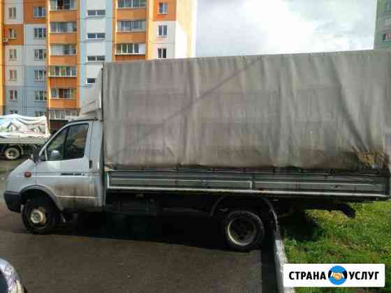 Грузоперевозки Газель Челябинск
