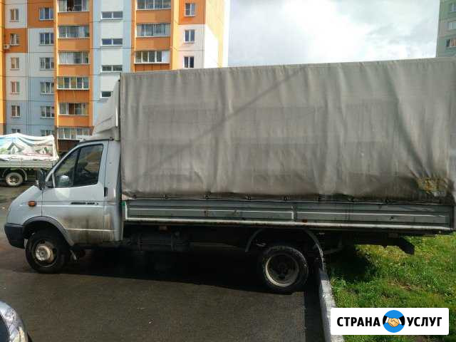 Грузоперевозки Газель Челябинск - изображение 1