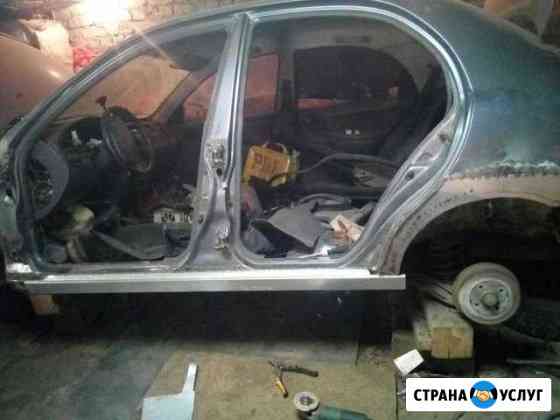 Авто ремонт любой Кострома