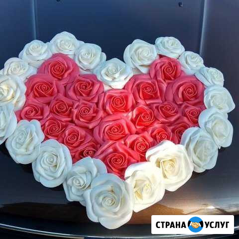 Свадебные украшения Динская - изображение 1