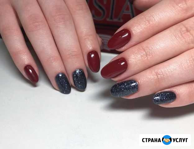 Маникюр Химки - изображение 1